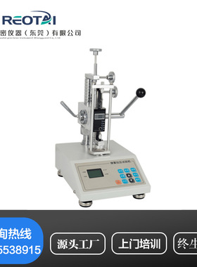 ATH10-5000N弹簧拉压试验机 拉伸压缩弹簧测试仪数显推拉力计热卖