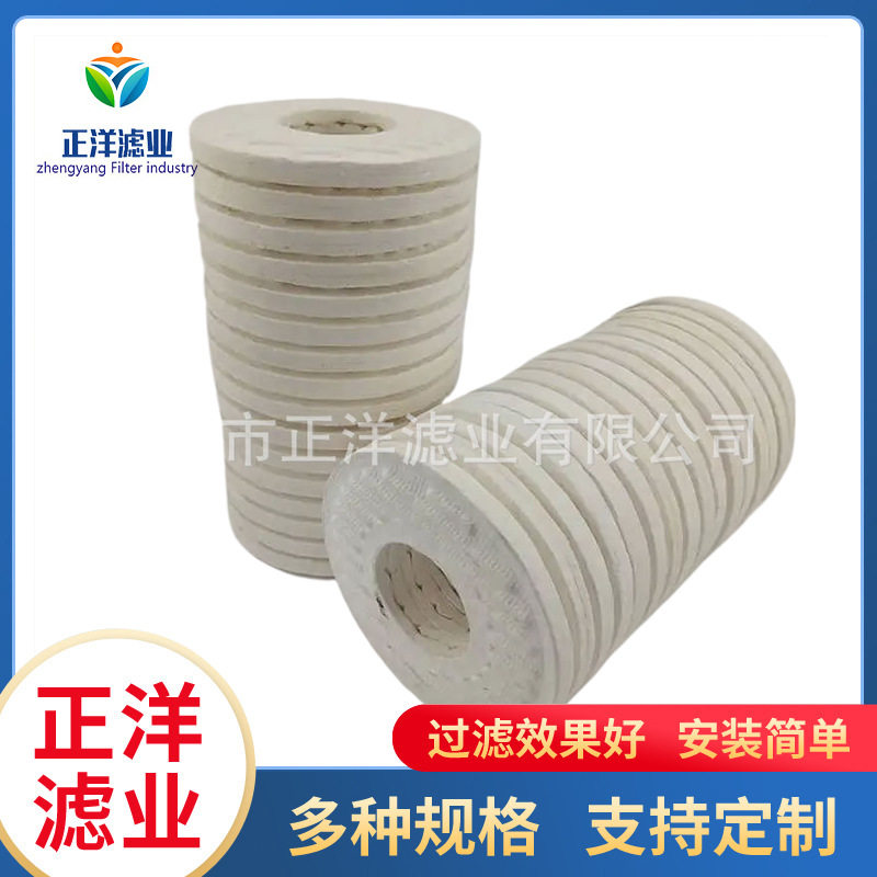 轮船燃料CJC离线油滤油车碟片吸水滤芯LO4D27/27PA950050