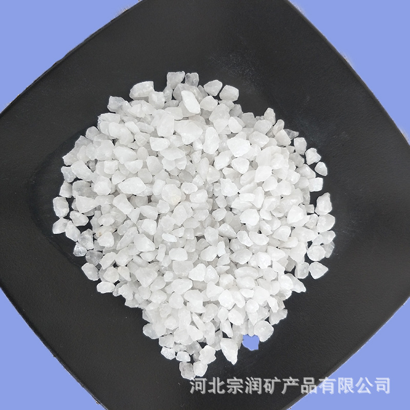石英砂水处理滤料 陶瓷釉料用白石英砂 铸造石英砂儿童娱乐砂.