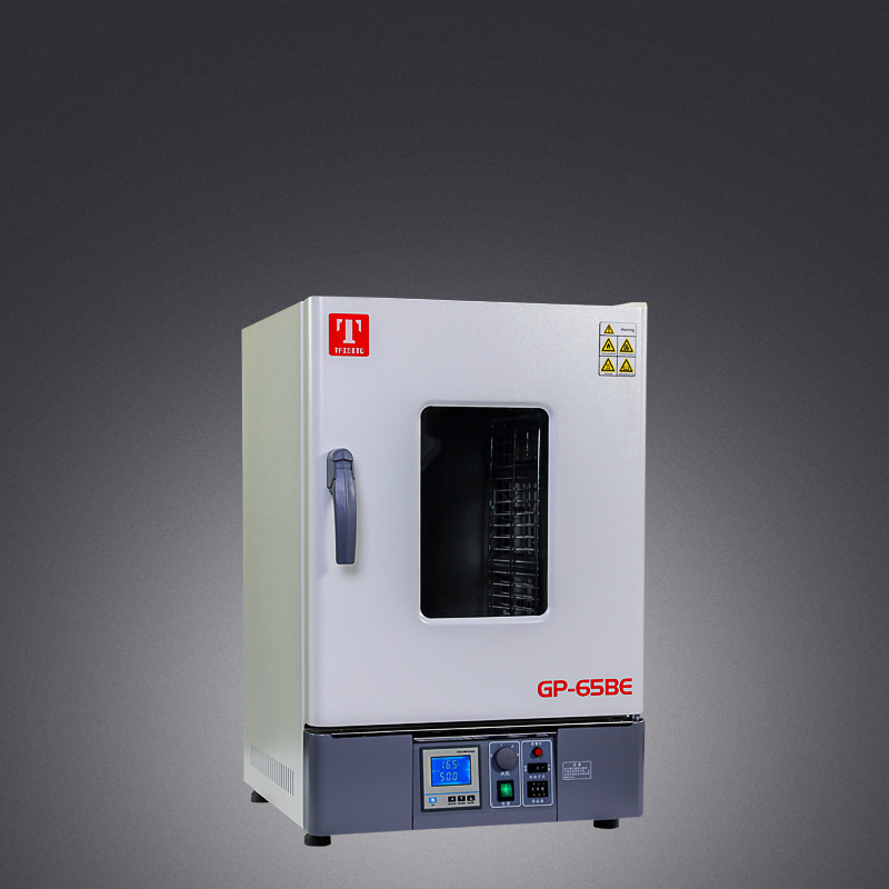 泰斯特厂家直销 干燥/培养两用箱 GP型 30B 45B 65B 125B 230b