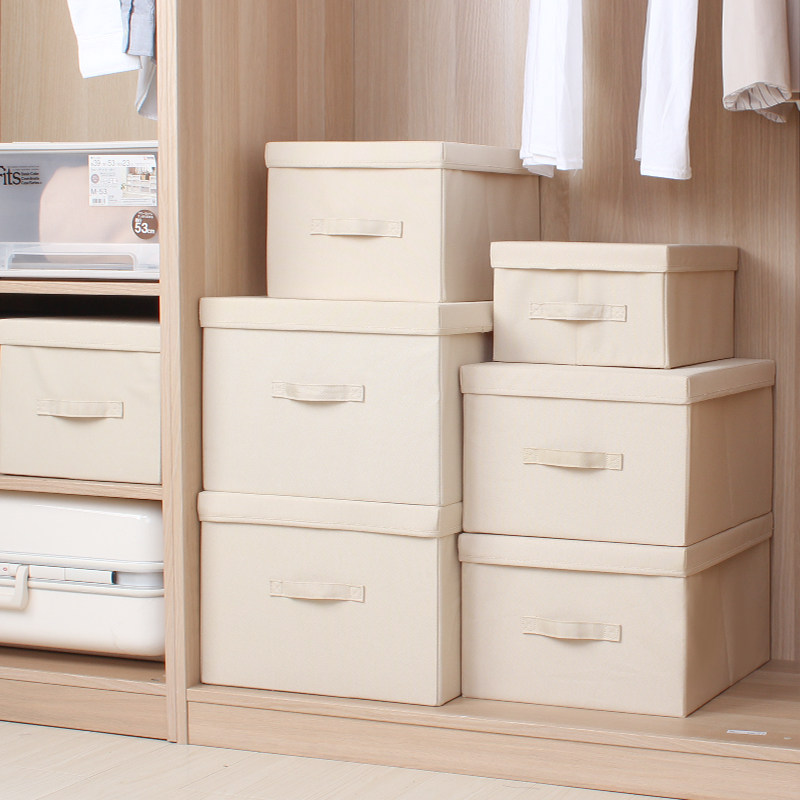 收纳箱布艺衣柜收纳盒家用大号装衣服整理箱衣物储物箱可折叠箱子