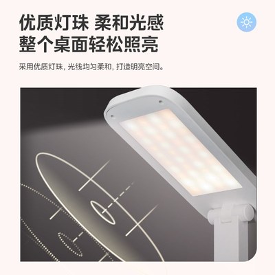 小学生初中高中学生宿舍寝室学习用品居家居家用生活好物百货大全