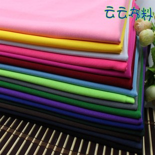 四面弹 面料 针织氨纶 造型 牛奶丝 服装 演出舞台 弹力布料 舞蹈