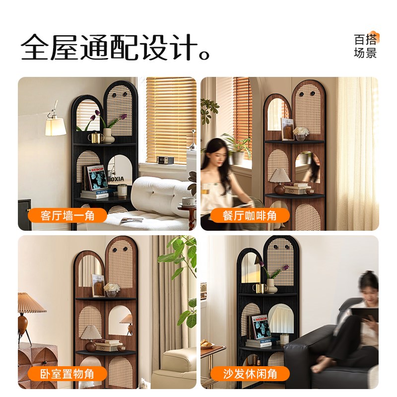 中古风转角置物架墙角落地镜子摆件客厅电视墙边夹缝收纳柜三角柜