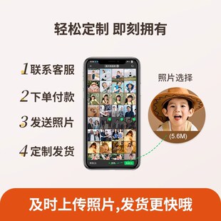 水晶相框摆台定制宝宝照片洗儿童相片加打印婚纱照做成二宫格画框