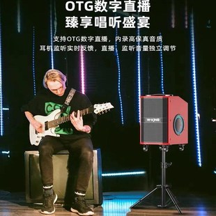 直播蓝牙音箱 维尔晶K21SE大功率唱歌K歌乐器带拉杆万向轮便携式