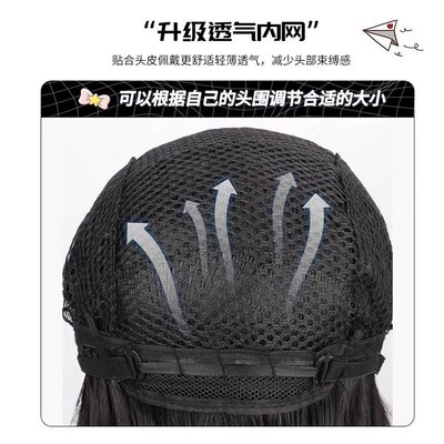 拉普兰德同款cos动漫白色假发中性加长狼尾水母头男生万用全头套