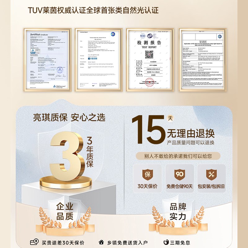 客厅灯主灯现代简约大气2025新款奶油风全光谱卧室吸顶灯中山灯具