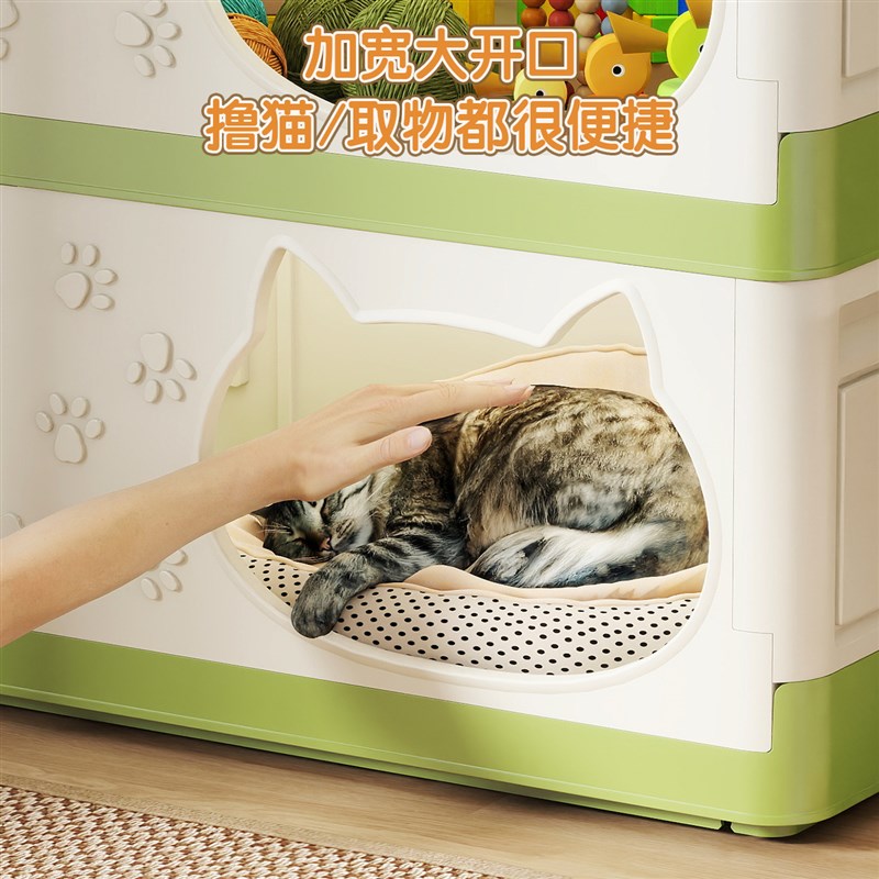 猫窝四季通用塑料半封闭式猫别墅防雨防晒收纳箱猫咪自由出入笼子