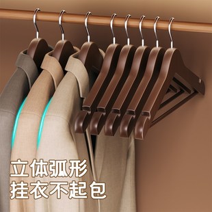 高端实木衣架家用轻奢高级木质衣挂衣柜衣帽间木衣架
