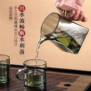 公道杯玻璃茶漏茶滤网一体分茶器小青柑公杯茶器茶具家用