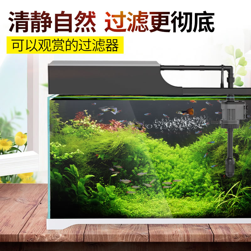 森森鱼缸三合一过滤器上滤水族箱外置滴滤盒静音循环增氧泵潜水泵