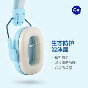 Rooth cp儿童隔音耳罩专业防噪音睡眠工作学习架子鼓睡觉超级降噪