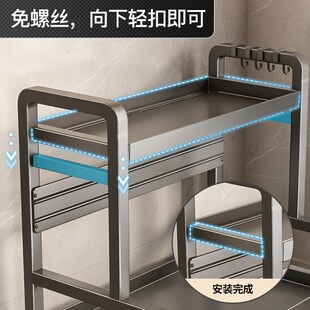 吉百居厨房置物架台面刀架筷子盐调味罐收纳盒厨具用品调料品架子