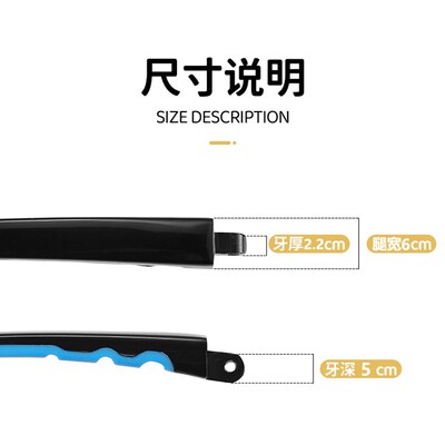 儿童466眼镜腿替换眼镜脚配件一对通用直牙眼镜架眼镜框防滑套