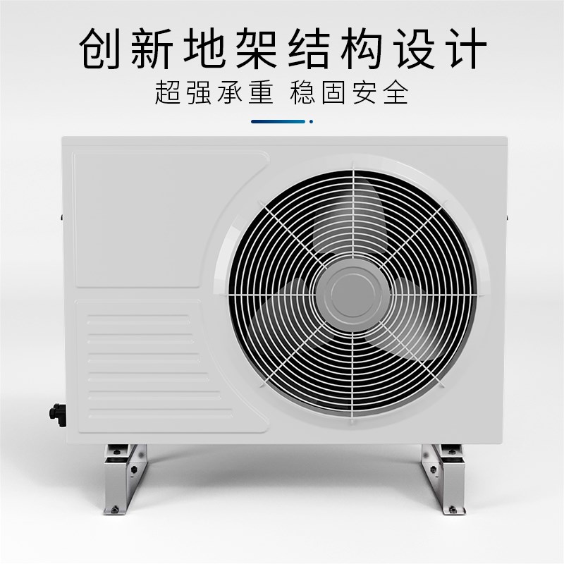 304不锈钢空调外机支架加厚落地架垫高底座1-5P空调缓震支架地架