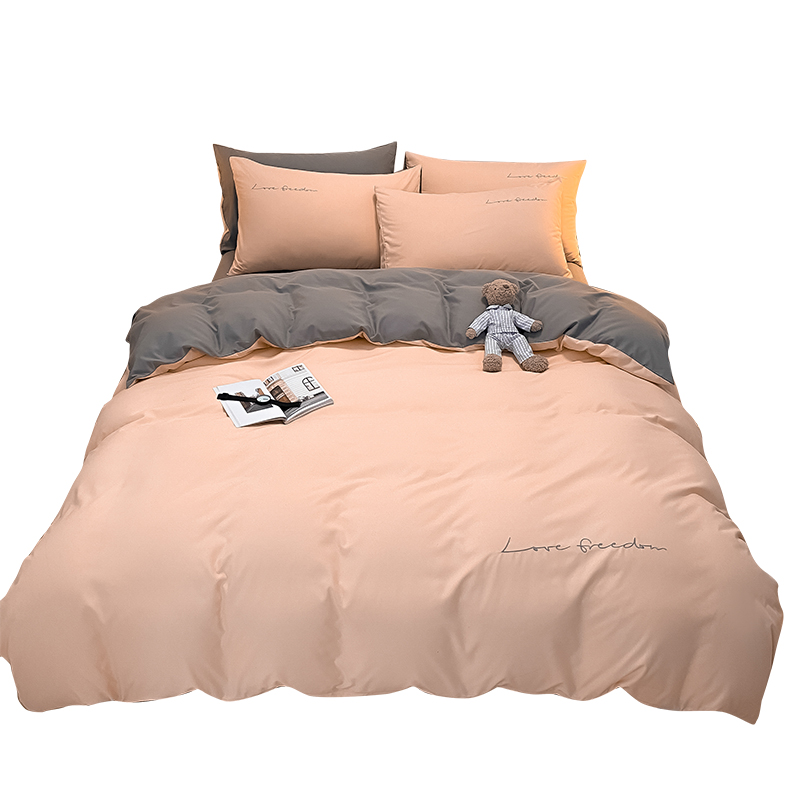 家用双人被子全套一整套被芯枕头全套装宿舍床上用品单人床单被褥