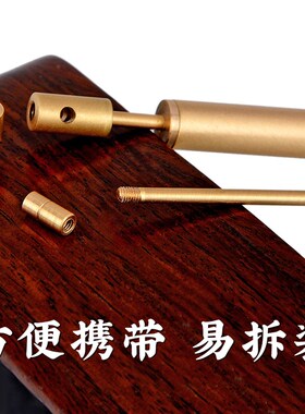 铜寻龙尺高精度杨公磁场水脉仪折叠辅助罗盘一对探测棒仗