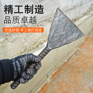 手工锻打水泥铲螺纹钢铲刀油漆工用清理地面油污铲墙皮铲子树皮铲