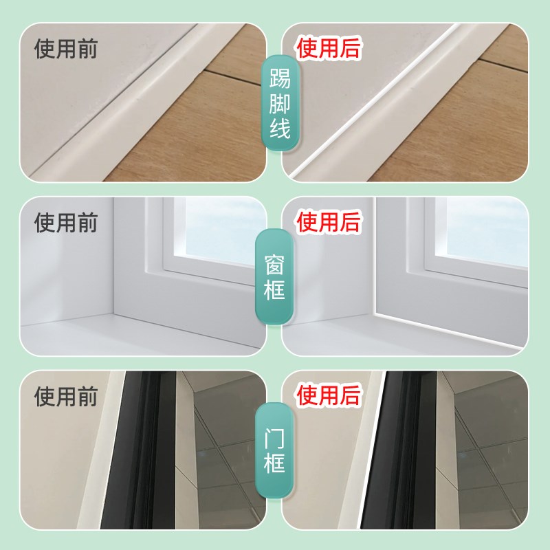 瓦克mp玻璃胶防水防霉厨卫收边美容胶透明中性灰色密封胶专卖店