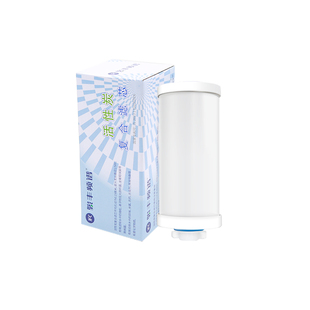骏丰频谱净水器配件陶瓷活性炭PP棉滤膜家用直饮水机通用滤芯4条
