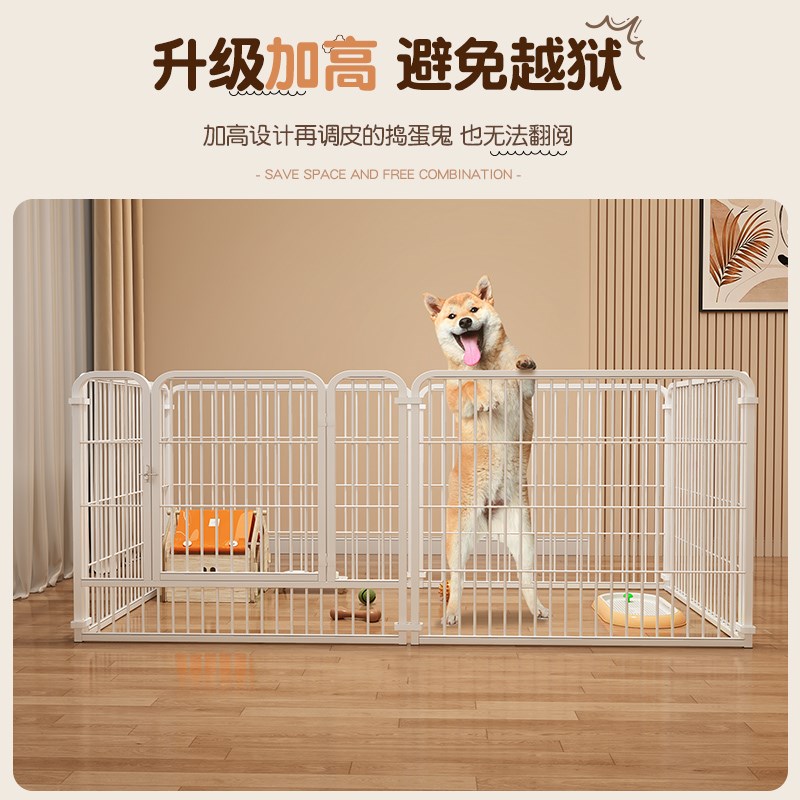 宠物狗笼子室内狗狗围栏小型中型犬栅栏护栏柯基泰迪狗窝带隔离门