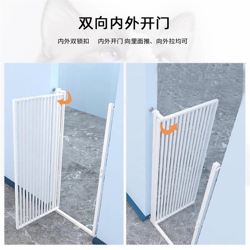 防猫门栏猫咪阻隔门宠物围栏拦狗狗栏杆栅栏护栏隔断隔离栏楼梯笼