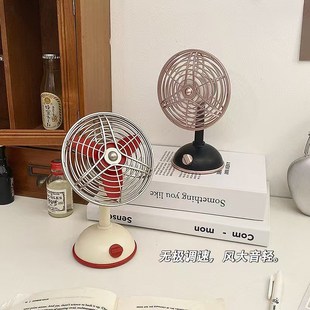 宿舍办公室桌面台式 复古静音便携迷你小风扇新款 usb充电夏季