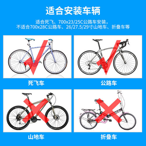 700x23C单车自行车实心外轮胎免充气死飞轮胎彩色防刺公路车外胎