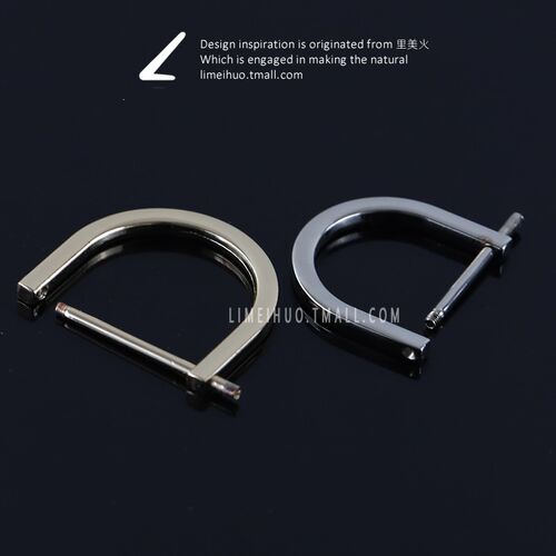 包包链条调节扣五金配件包带d字扣长短链子肩带调整薇薇安王菲包