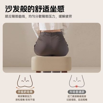 小凳子家用矮凳简约换鞋凳门口鞋凳客厅沙发脚踏茶几坐墩实木板凳