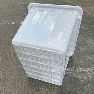 加厚塑料家用储水桶长方形水箱大容耐用带轮周转箱水产养殖储水箱