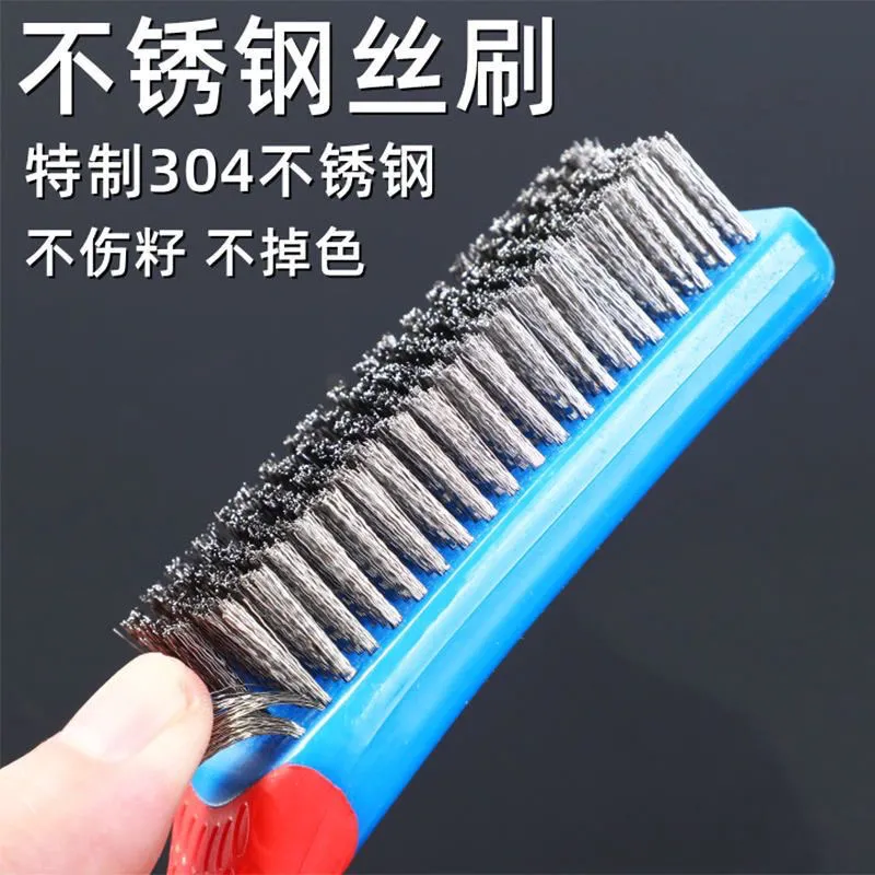 厨房不锈钢丝刷锅神器长柄文玩核桃打底加密不掉色除打磨清理工具