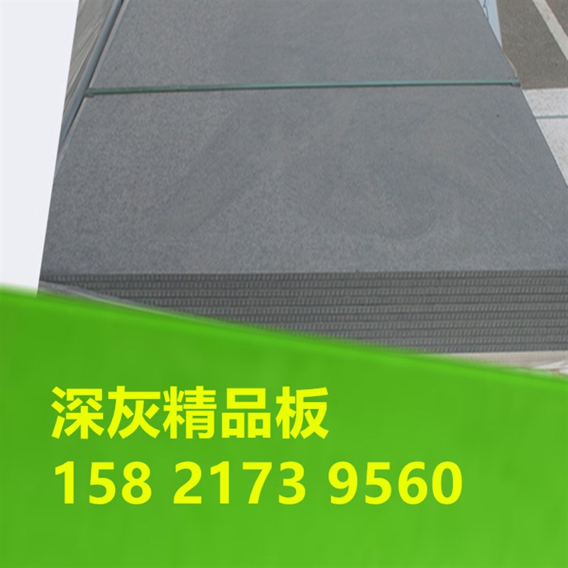 精品装饰水泥板8mm深灰光面x水泥压力板防水火内外墙门头装饰FC板