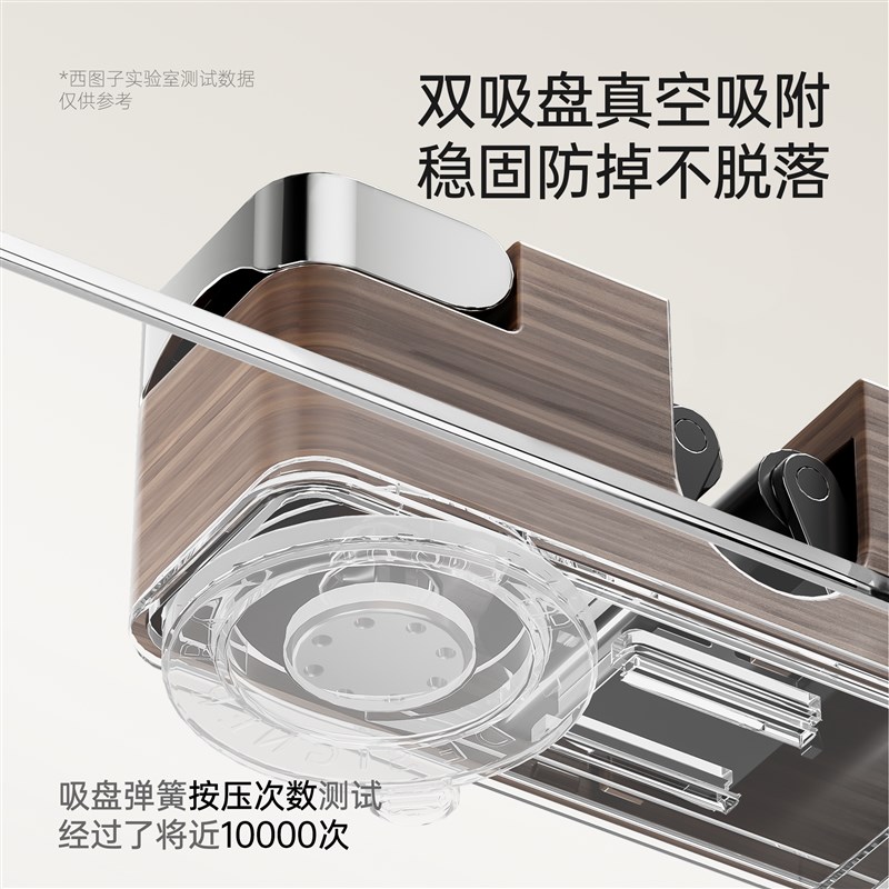 浴室拖把放哪h里?吸盘式拖把夹卫生间浴室壁挂家用拖把扫把挂钩