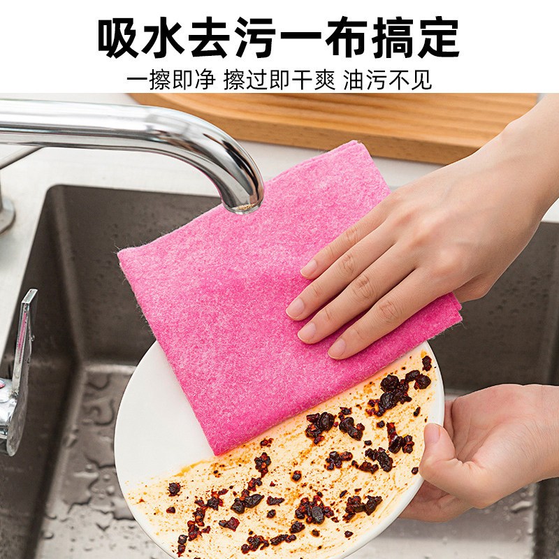 椰壳抹布家用去油洗碗布不沾油A吸水不掉毛厨房清洁百洁布椰子壳