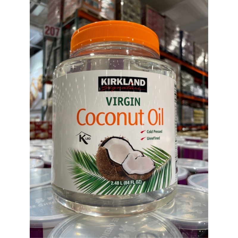 科克兰椰子油2.48L冷榨纯天然食用油Costco山姆代购进口健康烹饪