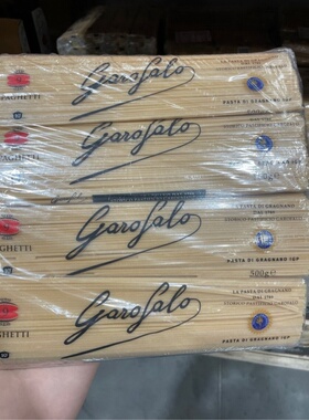 GAROFALO意大利面500g*8包共4kg Costco山姆代购进口速食面包邮价