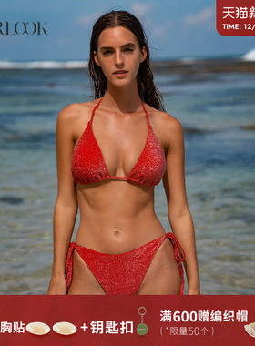 BERLOOK金银丝系列红色挂脖系带三角杯性感比基尼度假海岛温泉