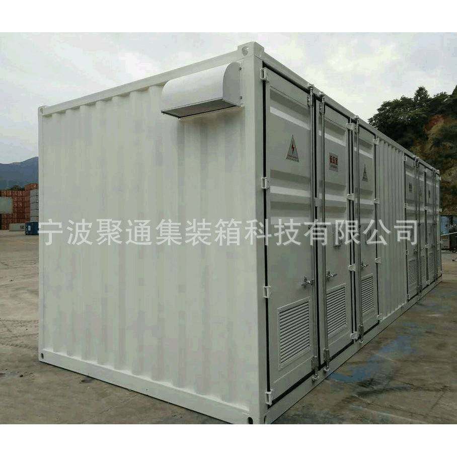 生产供应房屋集装箱 20尺集装箱 宁波集装箱 欢迎来电