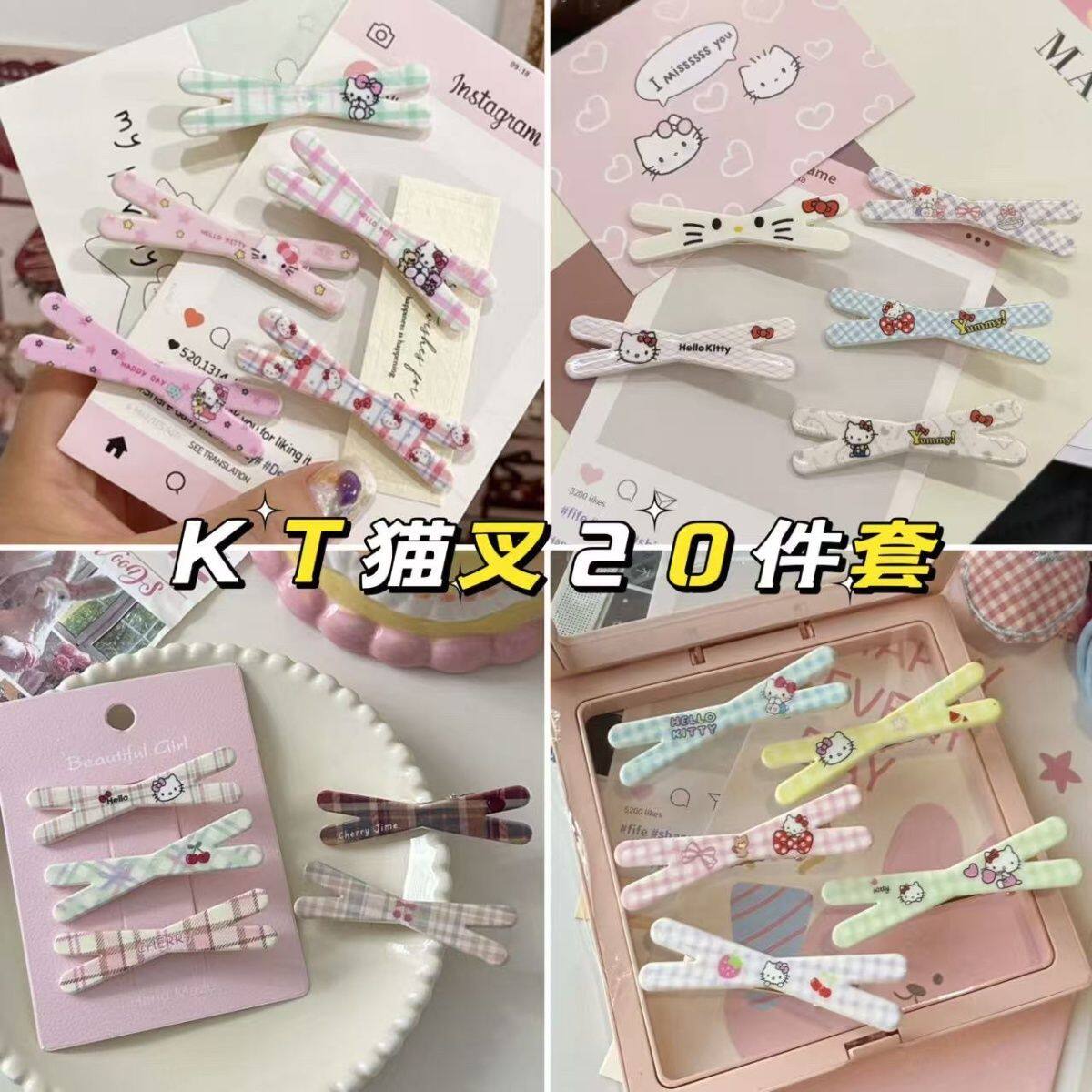 甜美叉叉亚克力卡通少女猫咪格子刘海发夹樱桃软妹甜妹发饰发卡,饰品/流行首饰/时尚饰品新,发饰,淘宝优惠券,粉丝福利购,淘宝优惠卷