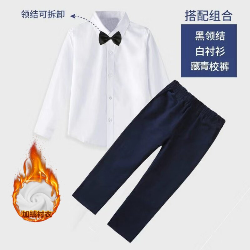 男女童加绒加厚白衬衫藏青裤套装