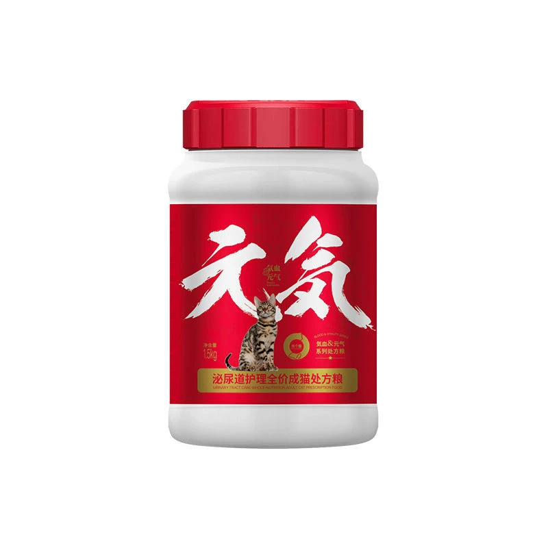 有个圈猫泌尿道处方粮呵护肾脏结石配方粮泌尿粮全阶猫粮尿血尿闭