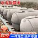 水泥化粪池大容量农村旱厕50 100立方大型三格分解蓄水池抗压