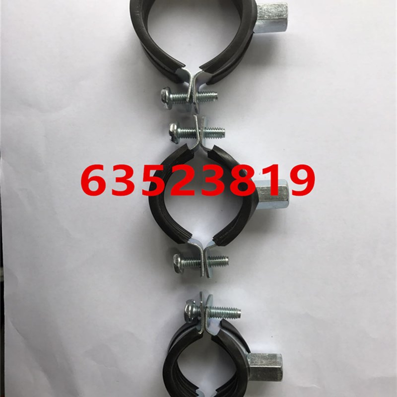 PPR金属管卡 PVC管吊卡 带胶抱箍 PPR管卡水管卡墙卡带胶管卡 25