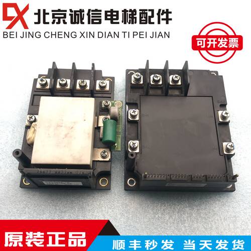 电梯LIFT富士变频器IGBT模块6MBP100RSA120-03/PVC300A-16 原装