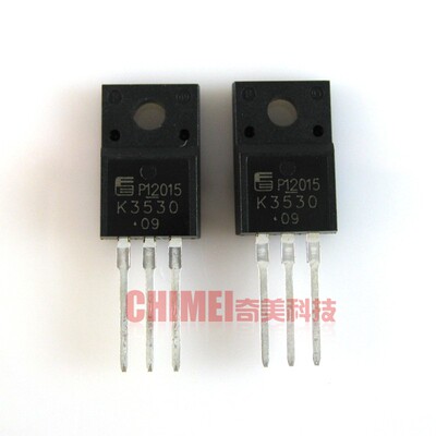【全新原装】K3530 2SK3530 MOS场效应管 电源液晶零配件 三极管