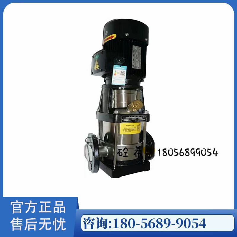 南方泵业立式管道离心泵CDLF4-4FSWSC 三一搅拌站外加剂泵管道泵
