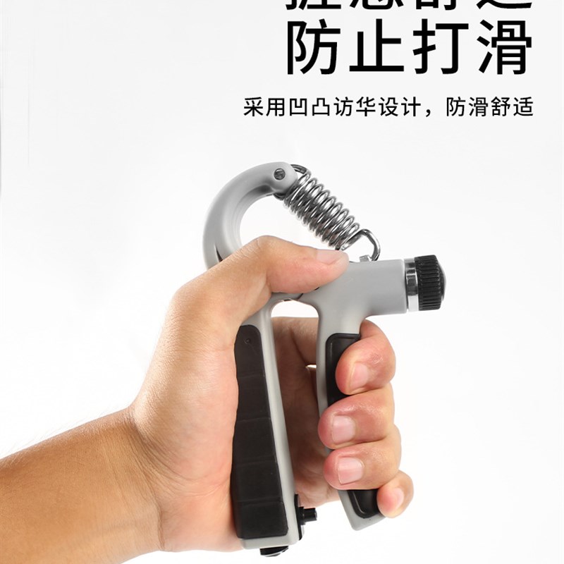握力器男专业练手力手指力量康复训练器握力球锻炼臂力健身器材圈