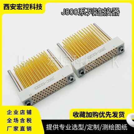 J80C-28ZK1 ZK3 ZK4 ZK7 ZK9 ZK10 28ZJ1 ZJ3 ZJ4 ZJ7 ZJ9 ZJ10